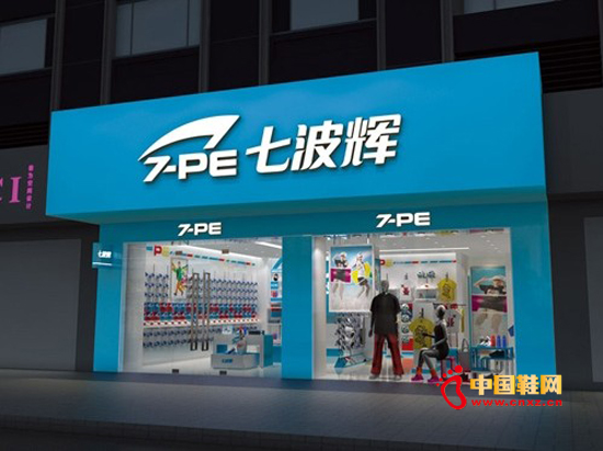 �߲��Լ���Ʒ��