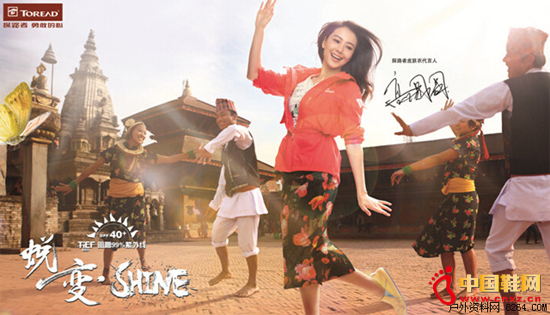 ̽·��2015�������·�����ԲԲͬ��ʱ��Ƥ������