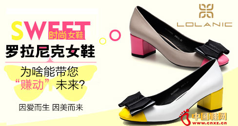 �������ŮЬƷ��