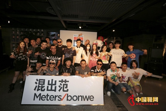 ����˹������90�󡰰Ե��ܲá��ӳ��ڳ�Ӫ�� 