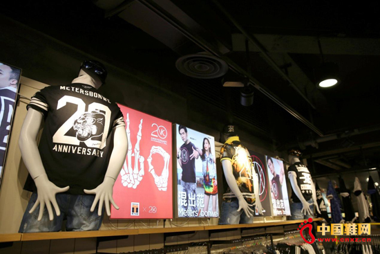 ����˹������90�󡰰Ե��ܲá��ӳ��ڳ�Ӫ�� 