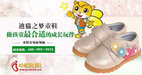 ��è֮��ͯЬƷ��