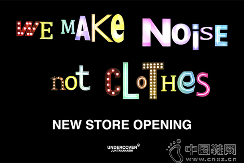 UNDERCOVER �����콢��