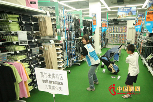 �ŵ껹�����ڵ����ڲ߻�����֯����̬���顱