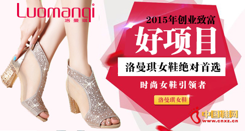 ������ʱ��ŮЬƷ��