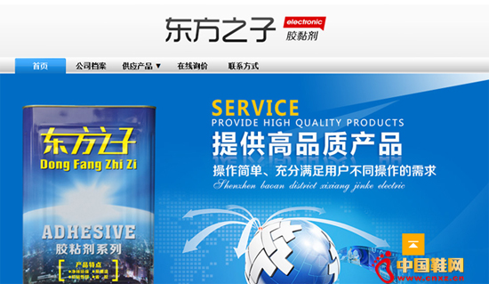 ������֬