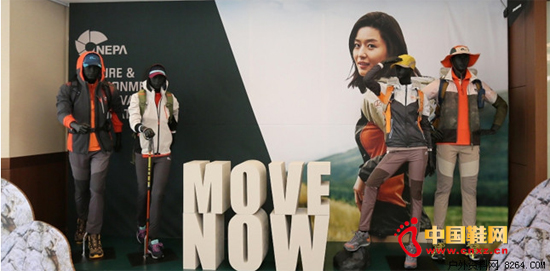 ������Ʒ��Nepa�ӿ�ȫ����չ 2020�����۶�12����Ԫ