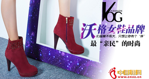 �ָ�ʱ��ŮЬƷ��