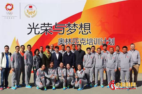 ��̤Я���й���ί������ƫԶ����רҵ��������