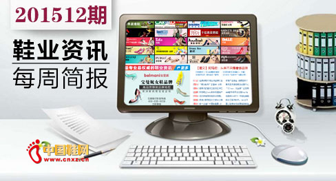 �й�Ьҵһ�������¼���¯��201512��