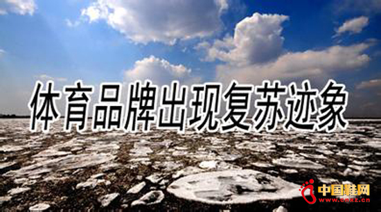 �й��˶�Ʒ�Ƹ�����