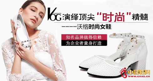 �ָ�ʱ��ŮЬ