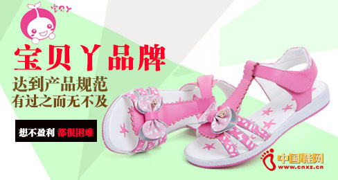 ����ѾͯЬƷ��