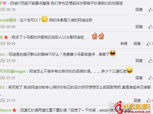 �Դˡ���Ϯ�š��¼��������Ƕ�ΪС�������