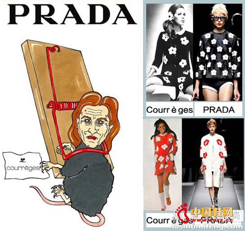 Prada���ʦMiuccia Prada��ָ��ϮAndre Courreges�����