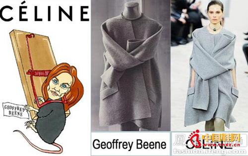 Celine���ʦPhoebe Philo��ָ��ϮGeoffrey Beene�����
