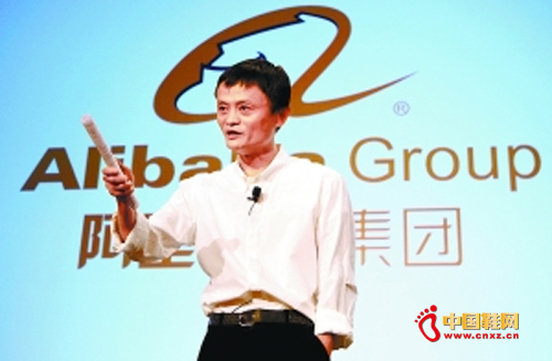 ���ɻ�������ҵ�������շ�֮��