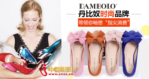 ����ūʱ��ŮЬ