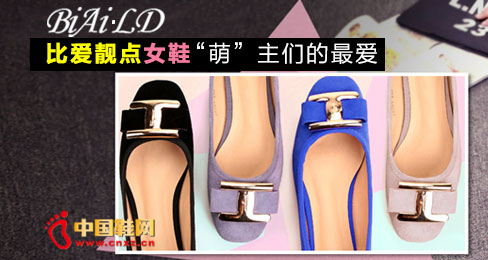 �Ȱ�����ŮЬƷ��