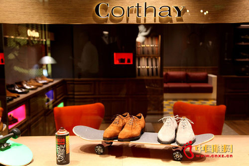 ������ЬƷ��Corthay�����µ꿪��