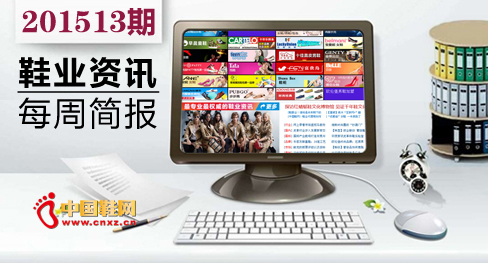 �й�Ьҵһ�������¼���¯��201513��