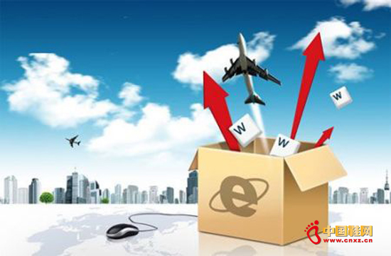 ����Ϯ�š����󣺵���ͬ�ʻ��ѽ�