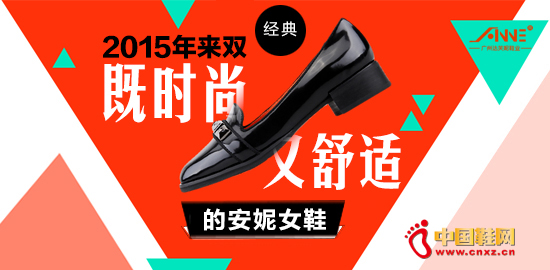 ����ʱ��ŮЬƷ��