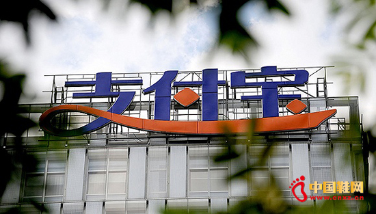 �����������ĵ�����֧����������֧����(�й�)���缼�����޹�˾�ѵ͵�����ܲ�������������ż��߻�Ϥ��֧����ע���ַ���ɺ��ݸ���Ϊ�Ϻ��ֶ����������־��֧�����ܲ���ʽ�仧�Ϻ���