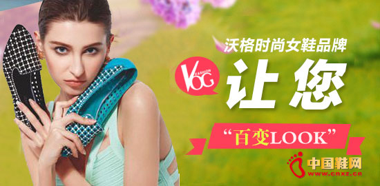 �ָ�ʱ��ŮЬ