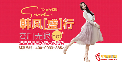 ��ŮЬ�� ����ʥ������Ͷ����ѡƷ��