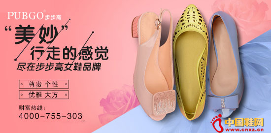 ������ŮЬ