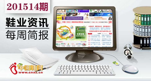 �й�Ьҵһ�������¼���¯��201514��