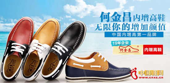 �ν��������Ь