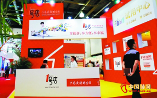 �����Ŵ�ʼ�ˡ����֡���������1�ŵ��ǰ����˷���롣