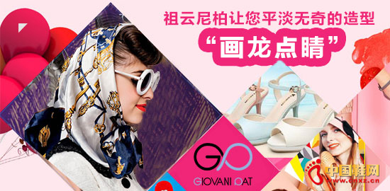 �������Ь��Ʒ��