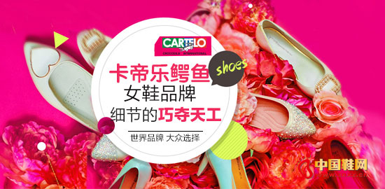 ����������ŮЬƷ��