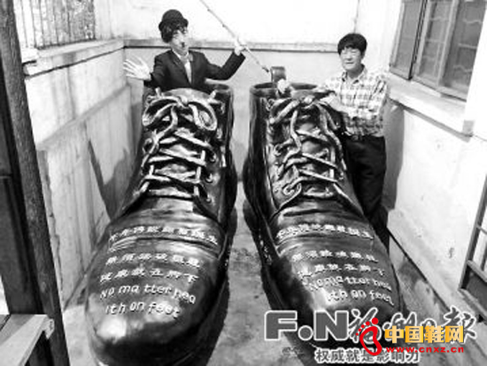 ������2.3�ס���1.3�׵�Ь���������?��ɲ���ʲô���˴���Ь�ӣ����Ǹ�����乤�հ�����֣�����Լ����������Ь�ӡ����գ�������̨���Ϻ��´��������˫�ų��������ġ���Ь����