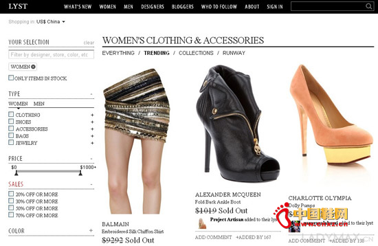 LVMH���ż��ٵ��̲��� Ͷ������ʱװ����ƽ̨