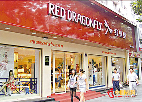 �������ŵ�