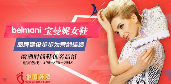 ������ŮЬƷ��