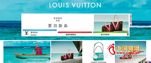 Ʒ��Ӧ�����ӶԸ���ͼƬ����ƽ̨�Ĺ��Ͷ��