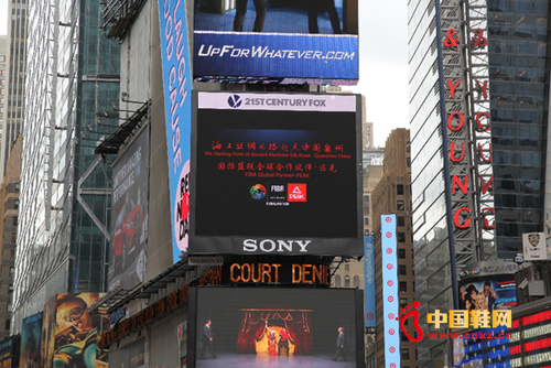 ƥ��������˿������Ȫ�� ����ŦԼʱ���㳡