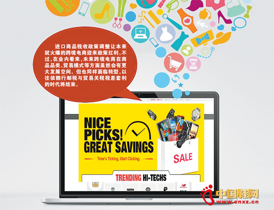 ��˰�µ� �羳����ӭ�¹յ�