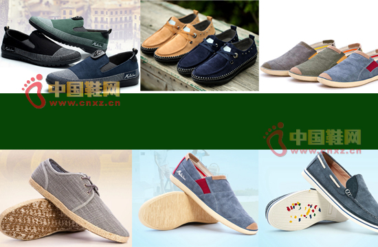 ľ��ɭ����Ь