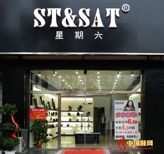 �����������ٷŻ�,ŮЬ��������������ת�ơ���Ϊ��Ҫ����Ʒ֮һ,Ь����ҵ�г�ǰ����������ϸ���г�����,Ь�����Ů�����Ѹ����������ѵ��������ϡ��������Ͽ�,������������г����ٷŻ�,������Ҫ�����ڵ��̡��������ĵ�������������������,����ƤЬ��������,���ڵ����ڲ���������