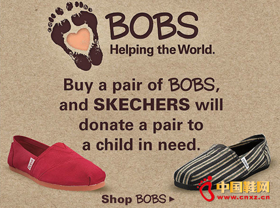 �����Ź���գ�����TOMS��˾�;�һ˫Ь������