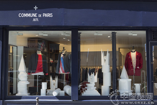 Commune de Paris �����