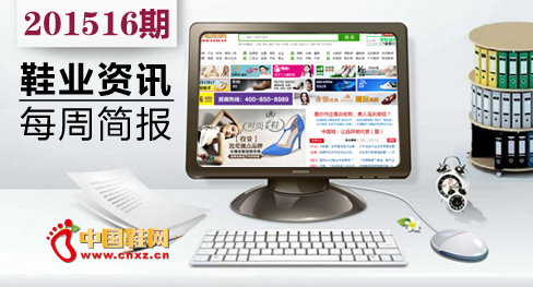 �й�Ьҵһ�������¼���¯��201516��