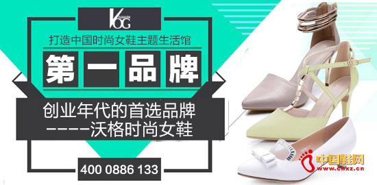 ��ҵ�������ѡƷ�ơ����ָ�ʱ��ŮЬ