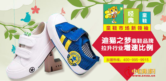 ��è֮��ͯЬƷ��